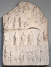 Archelaus Relief.jpg